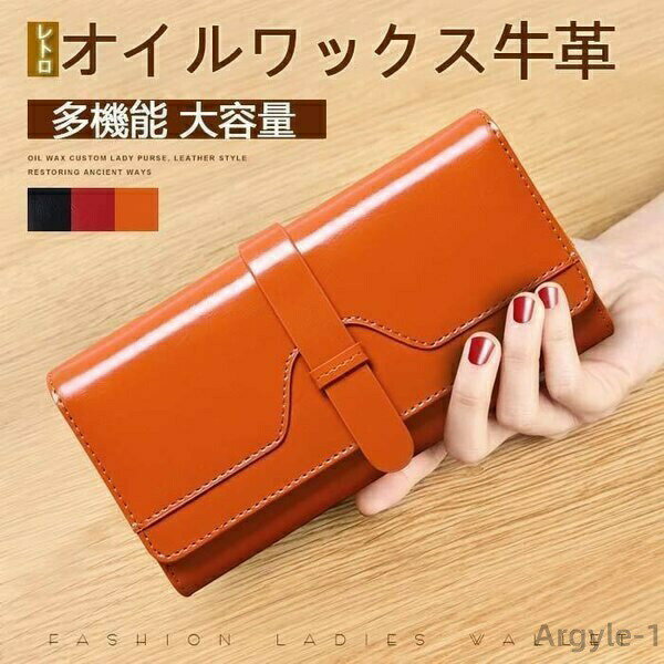【送料無料】ディース長財布 レディース財布 レディース二つ折り財布 人気ブランド財布 本革 レザー 財布多機能 大容量小銭入れ