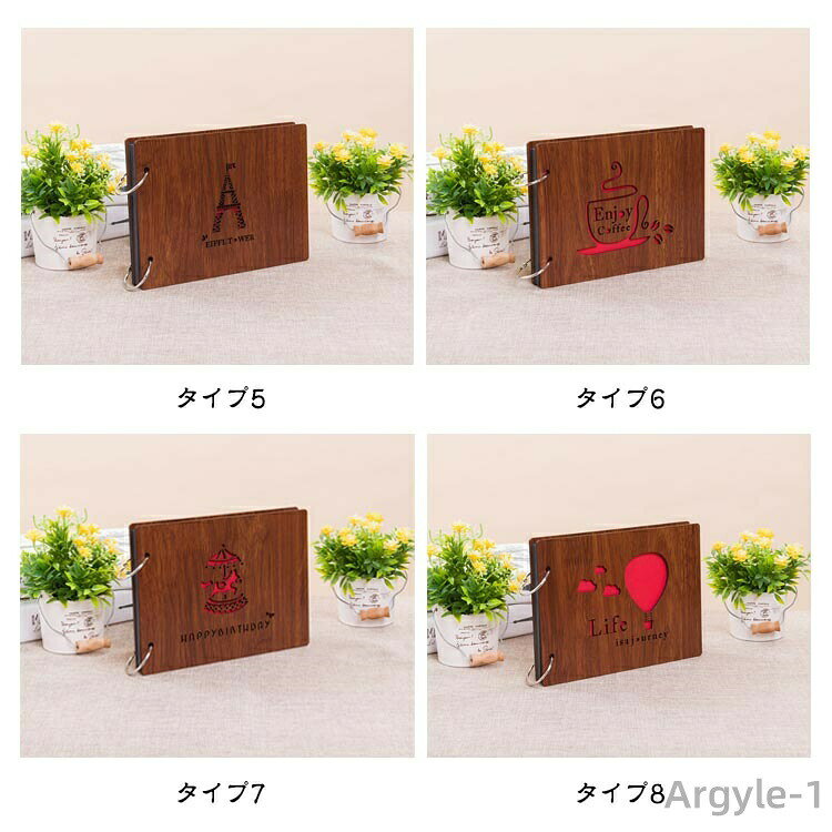 【送料無料】おしゃれ フォトアルバム 木製 木製 アルバム フォト アレンジ 手づく...