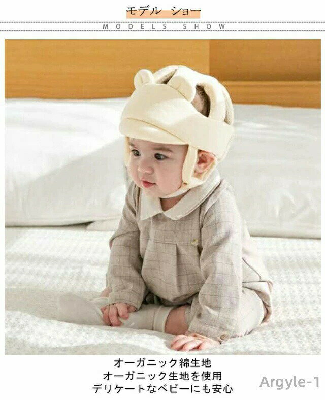 ������̵���ۥ����եƥ� 6���� �Ҷ� �إåɥ����� �٥ӡ��إ��å� �֤���� �٥ӡ��إ��å� ���å���� �٥ӡ� �ݸ� ž���ɻ�