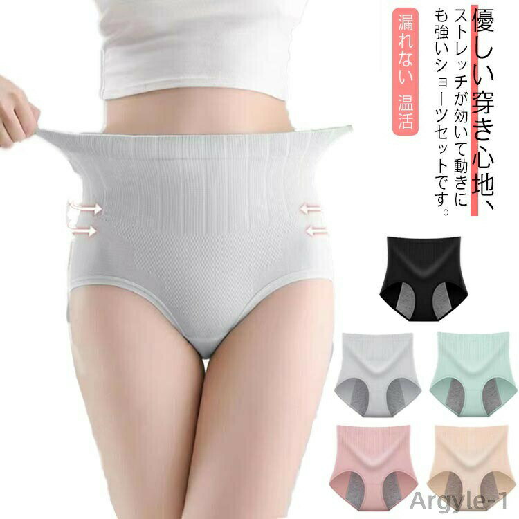 ���̸��ꥯ���ݥ��������������̵���ۥ��˥��꡼���硼�� 3���� �ϥ��������� ʢ���� �Ȥ����硼�� ���ѥ��硼�� ���硼�ĥ��å� ���� �ҵܲ��� ���ä�������