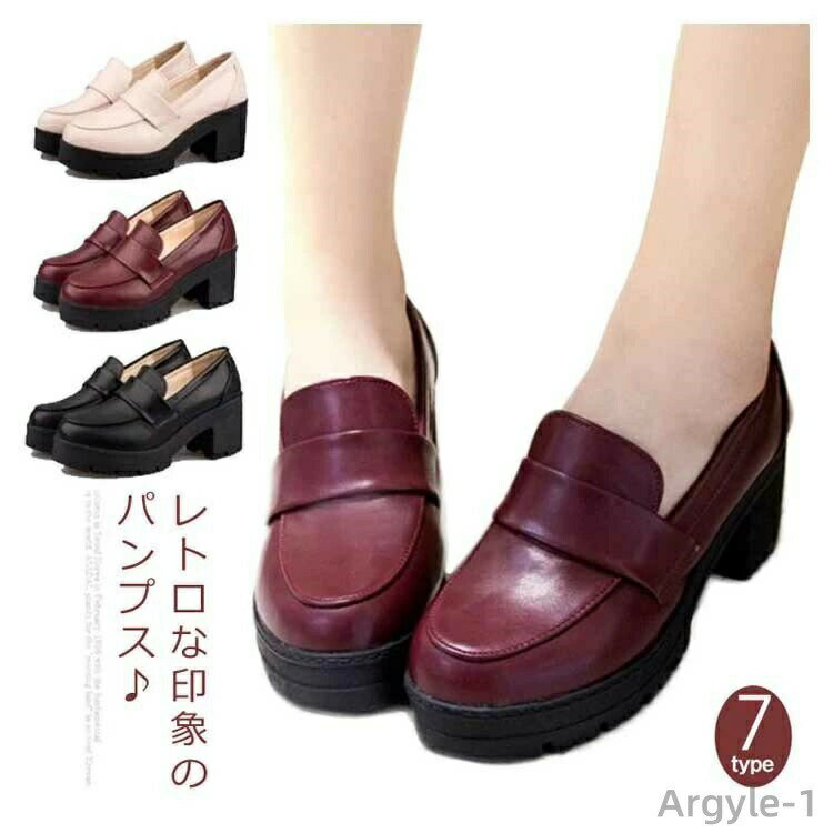 【送料無料】厚底 ローファー ロリータ靴 スクールシューズ ロリータ シューズ ローファー パンプス ラウンドトゥ シューズ レディース