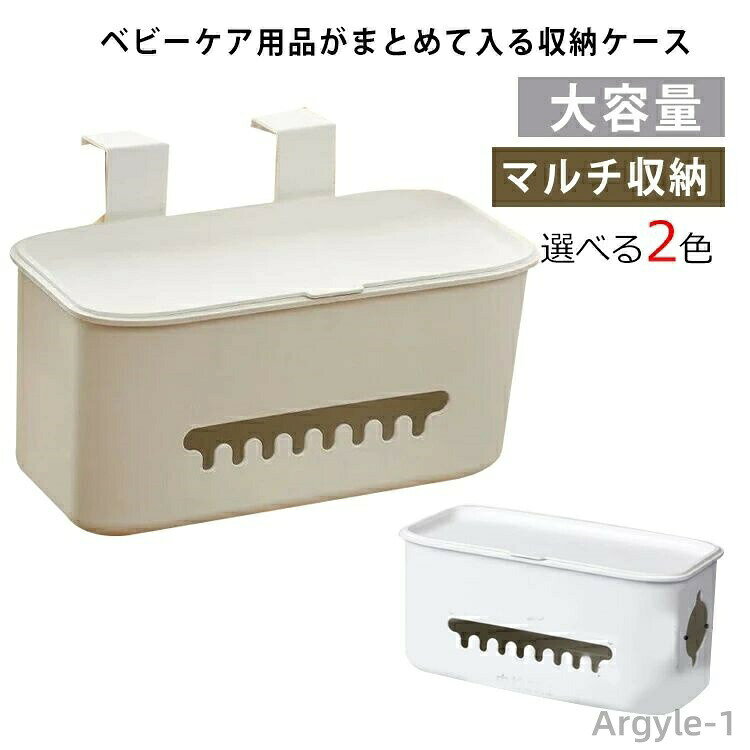 【送料無料】収納ボックス ベッド�