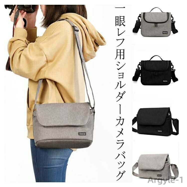 数量限定クーポン配布中●ショルダー...