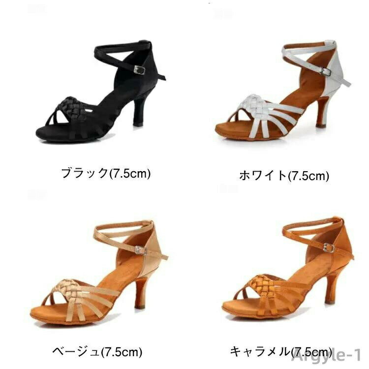 【送料無料】ラテンダンスシューズ 社交ダンスシューズ ダンスシューズ 絹織物アッ...