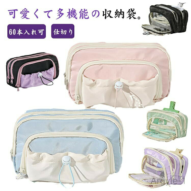 【送料無料】ペンホルダー 多機能 �