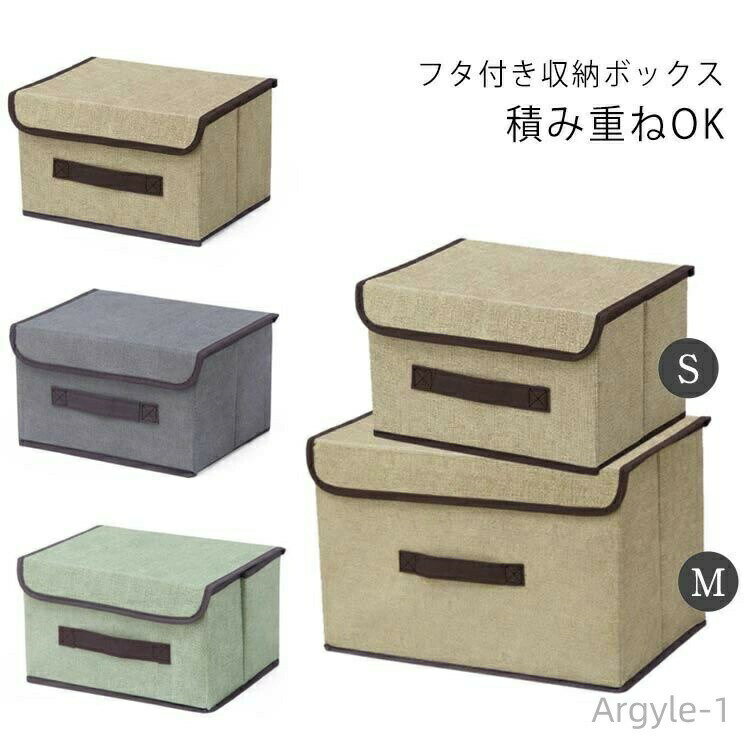 【送料無料】子供部屋収納 キッズ�