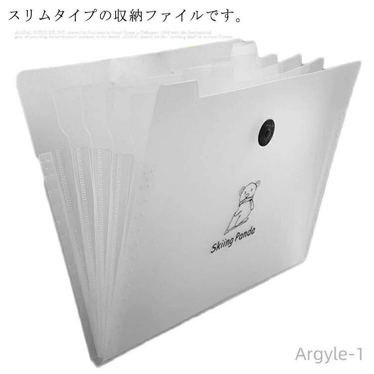 【送料無料】拡張フォルダ 5枚ラベ�