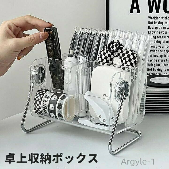 【送料無料】リモコンスタンド リ�