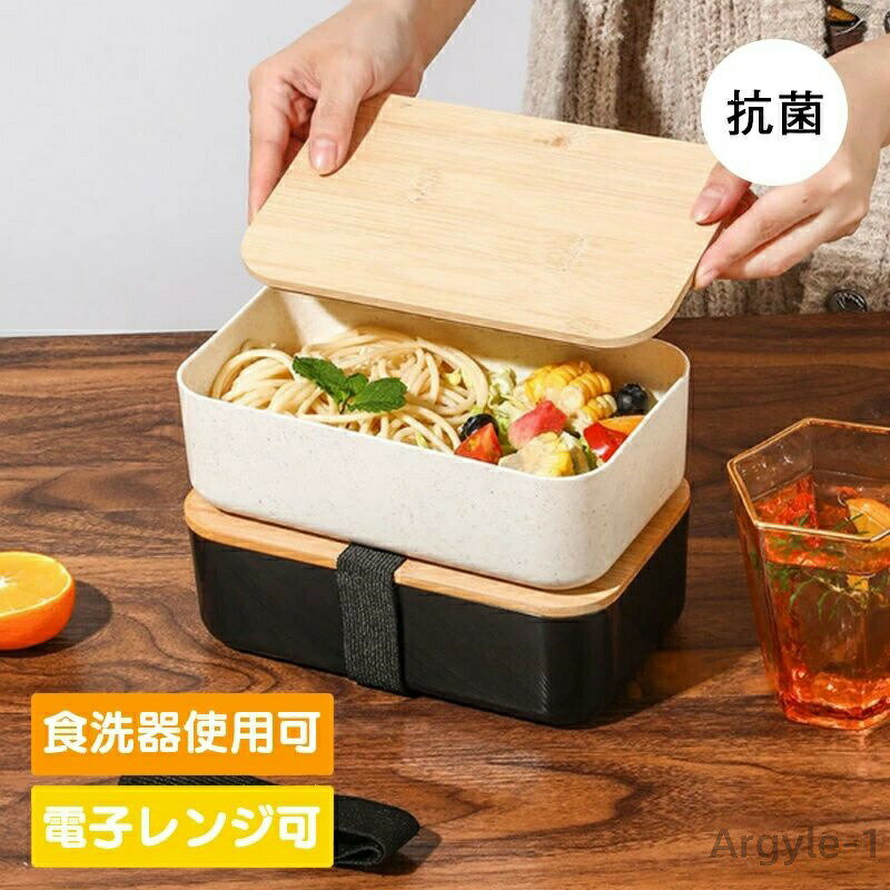 【送料無料】ベルト付き かっこい�