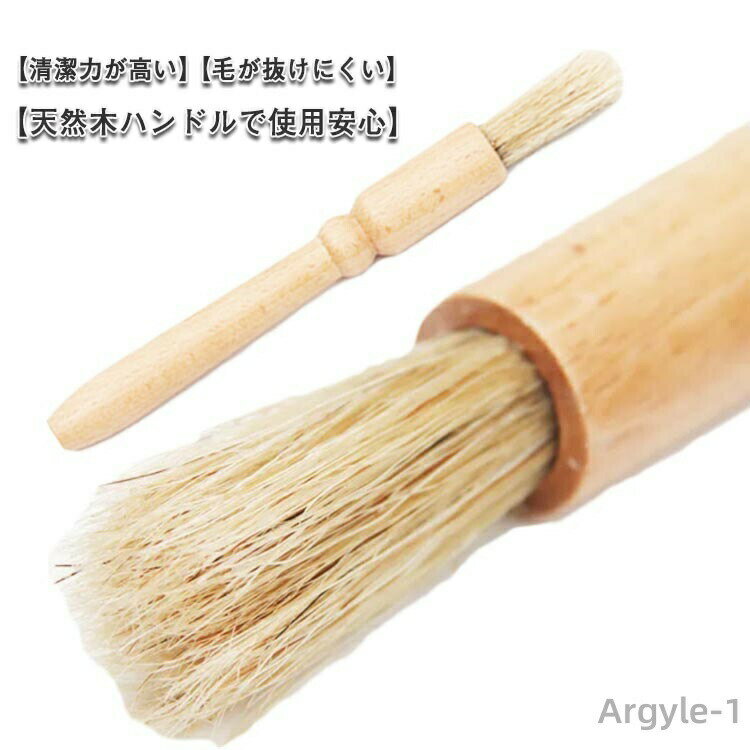 【送料無料】掃除用 ハケ エスプレッソ専用 エスプレッソ用ミルブラシ エスプレッソ用 天然素材 クリーニングブラシ ミルブラシ