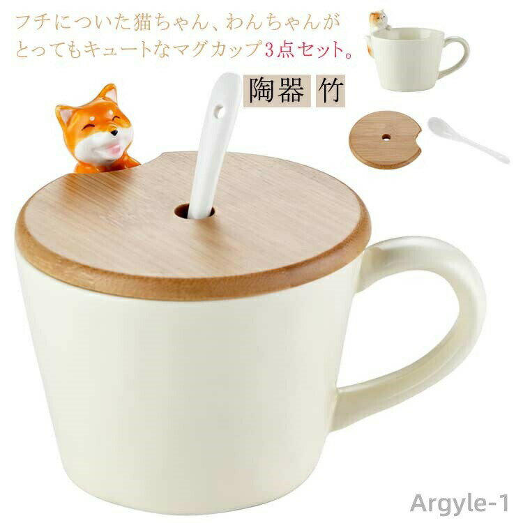 商品画像2