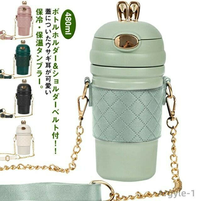 商品画像2