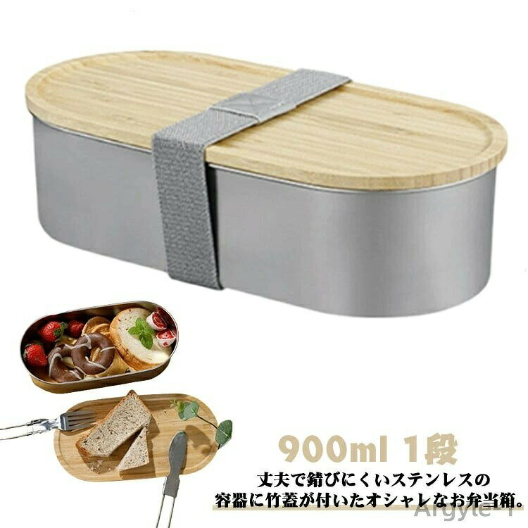 【送料無料】900ml 電子レンジ対応 �