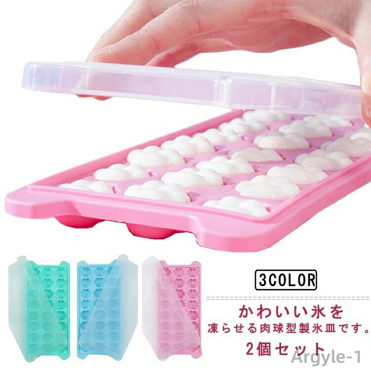 商品画像1