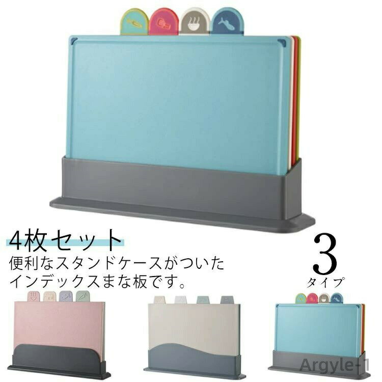 商品画像1
