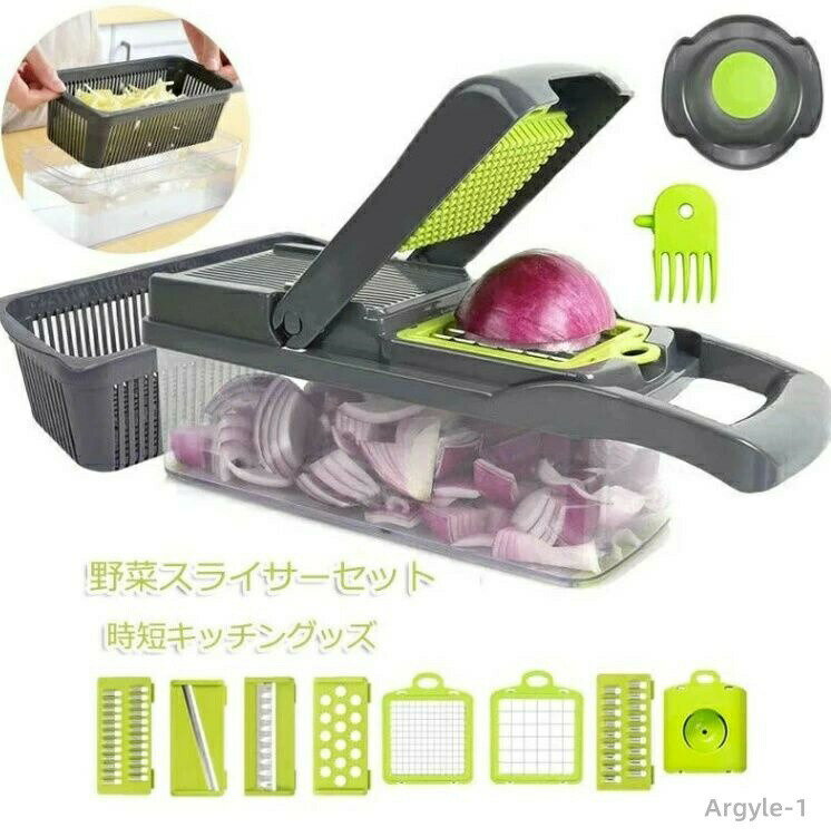 Rakuten - 【送料無料】水切り皿 薄切り おろし 千切り みじん切り 細切り 野菜 野菜カッタ 玉ねぎ 千切り キャベツ 1台9役 セット スライサー