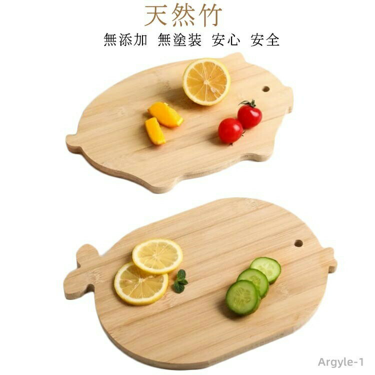 おしゃれ異形一枚板安全まないたカッ...