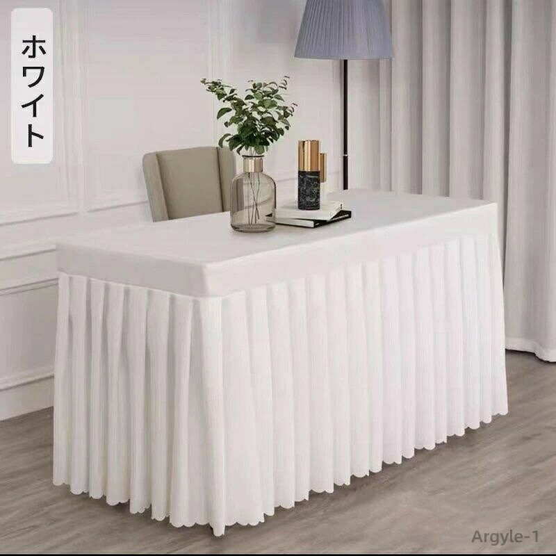 宴会用のテーブルクロス、サイズのカスタマイズも可能です。ご興味があれば、お気軽にお問い合わせください。