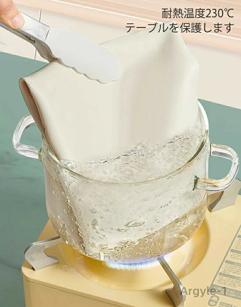 【送料無料】パンマット 滑り止め シリコンマット ベージュ クッキー パン 断熱 大...