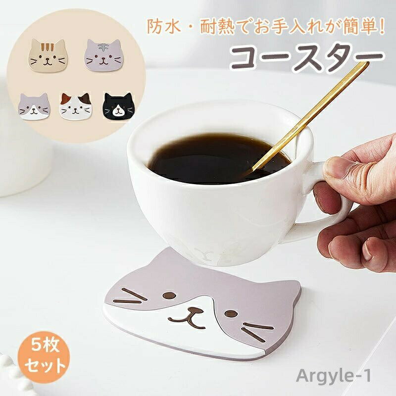 商品画像1