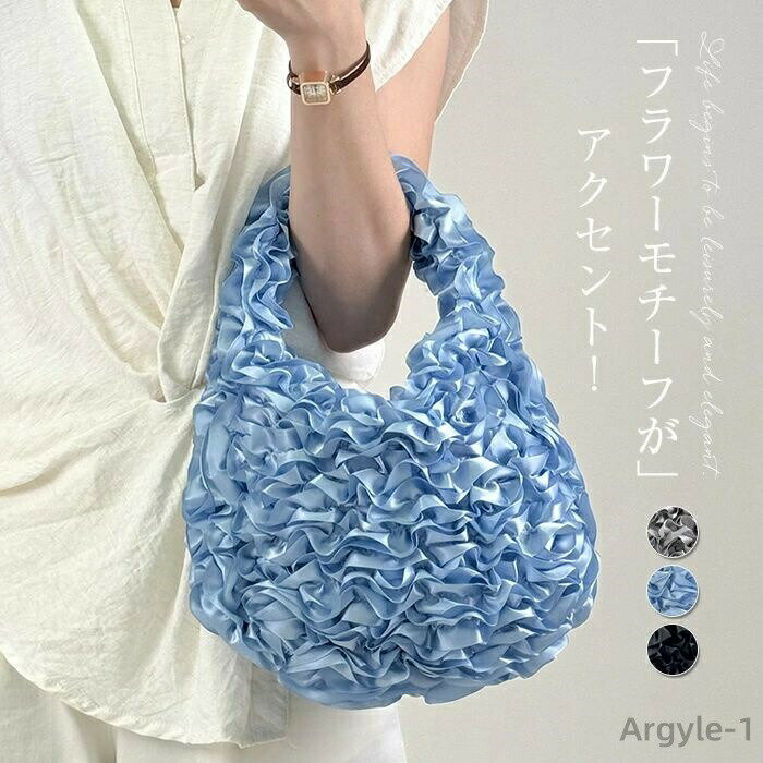 Rakuten - 【送料無料】チュールフリルハンドバッグ シアーチュール ハンドバッグ チュール バッグ 軽量 軽い オーガンジー サブバック チュールフリル
