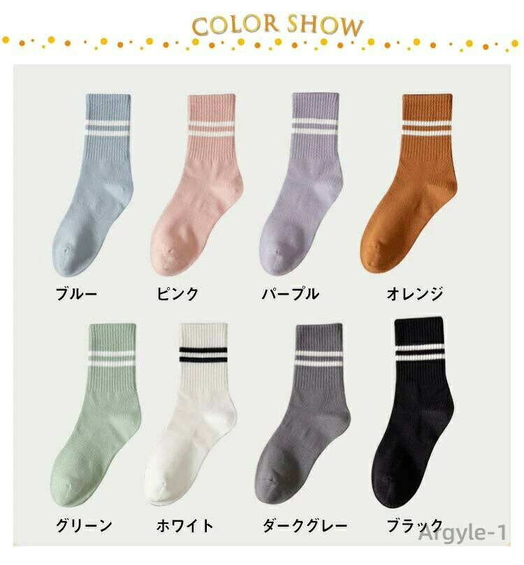 【送料無料】ピラティス スポーツ クルー丈 くつした ヨガくつ下 ヨガウェア コッ...