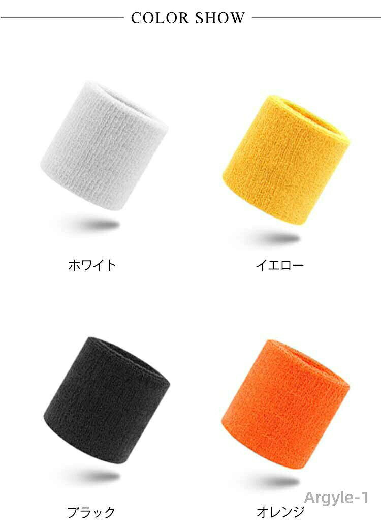 【送料無料】締め付けない 伸縮性抜群 薄手 蒸れない 対策 金属アレルギー 腕時計 ...