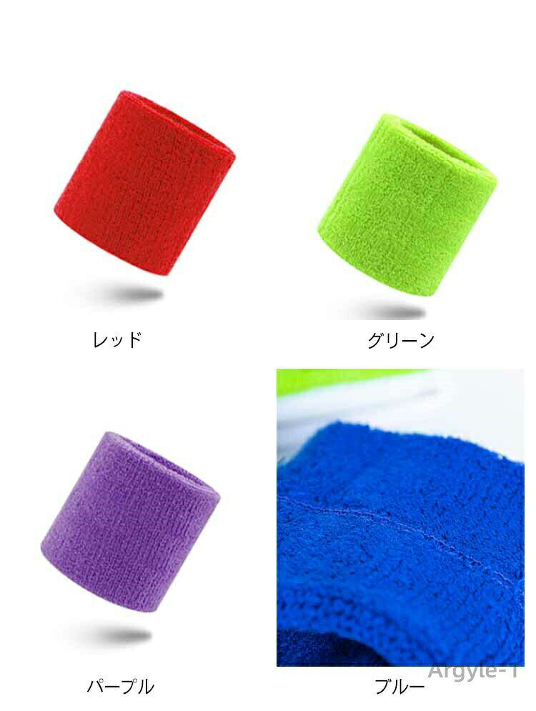 【送料無料】締め付けない 伸縮性抜群 薄手 蒸れない 対策 金属アレルギー 腕時計 ...