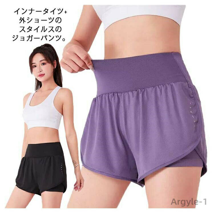 Wear - 【送料無料】速乾 通気 ストレッチ 部屋着 短パン ランニングウェア スマホポケット インナー付き ヨガパンツ スポーツ レディース