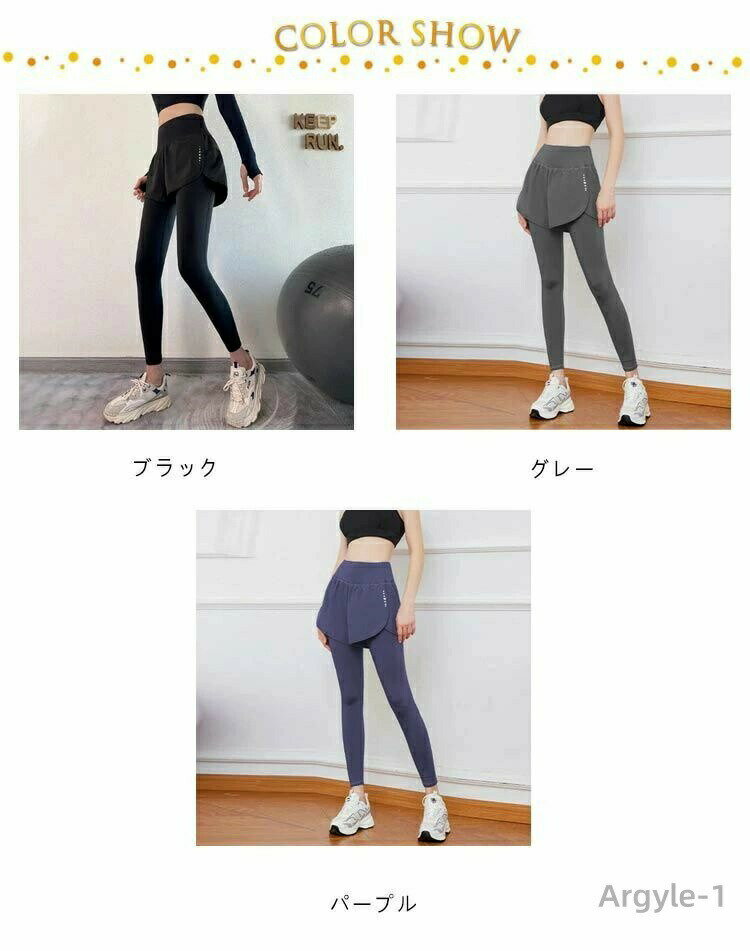 【送料無料】ピラティスウェア 一体型 ジムウェア パンツ ヨガパンツ トレーニング...