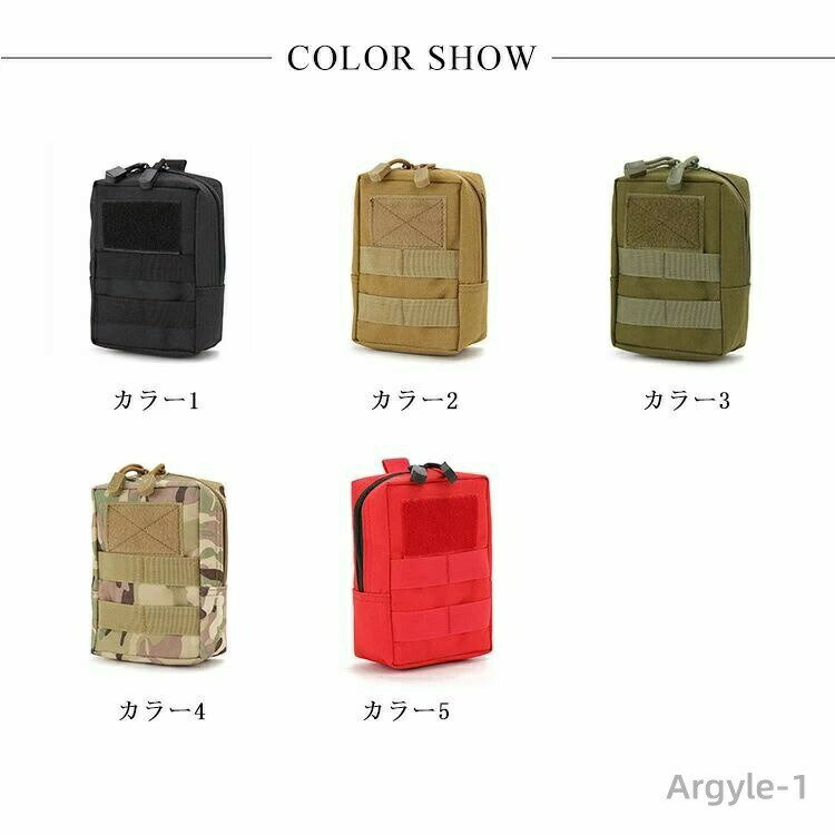 【送料無料】スマホポーチ ベルトポーチ コンパクト 防水 ミニポーチ ミニバッグ ...