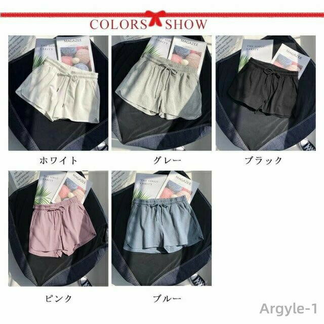 【送料無料】大きいサイズ 秋 夏 春 パジャマ ルームウェア ウエストゴム スポーツ...