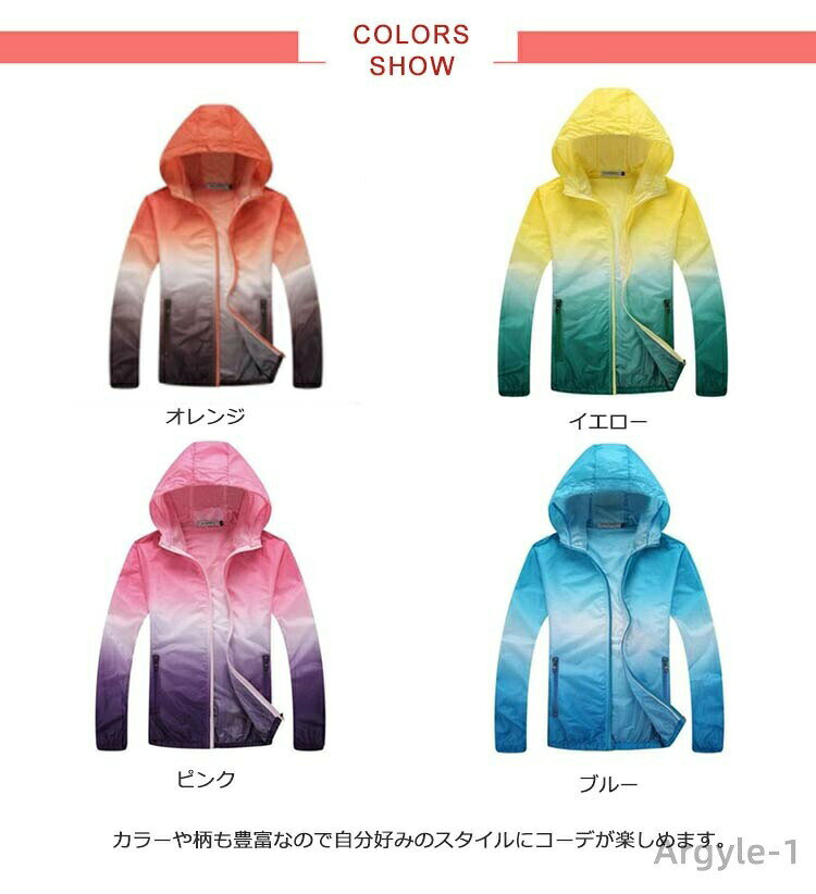 【送料無料】ラッシュガード ラッシュパーカー パーカー レディース 体型カバー uvパーカー 長袖 大きいサイズ おしゃれ ロング UVカット UPF50+ 女の子 フード キャンプ 薄手 涼感素材