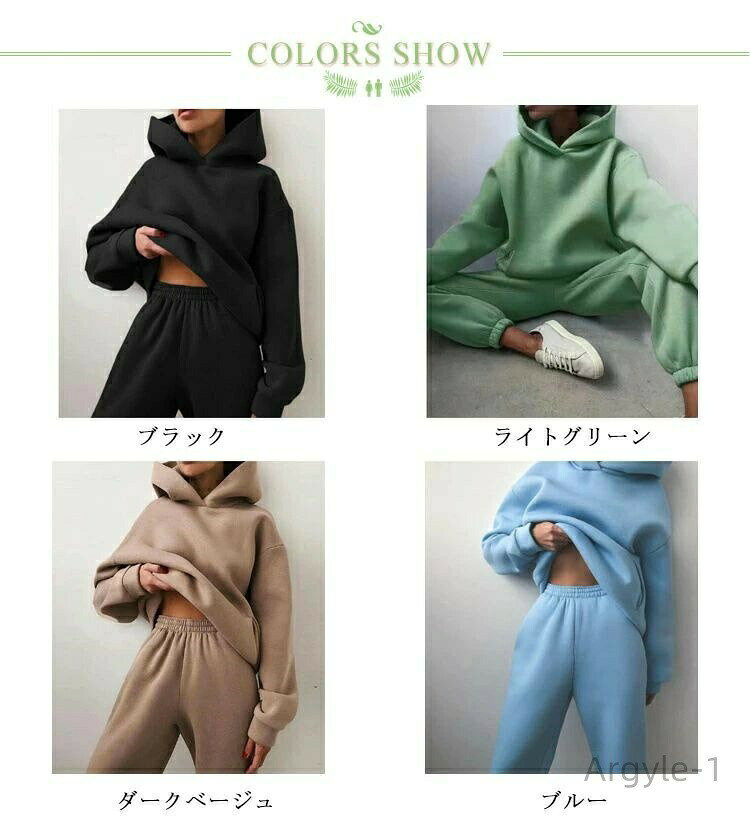 【送料無料】春秋 運動着 スウェット ロングパンツ トップス 長袖 プルーオーバー ...