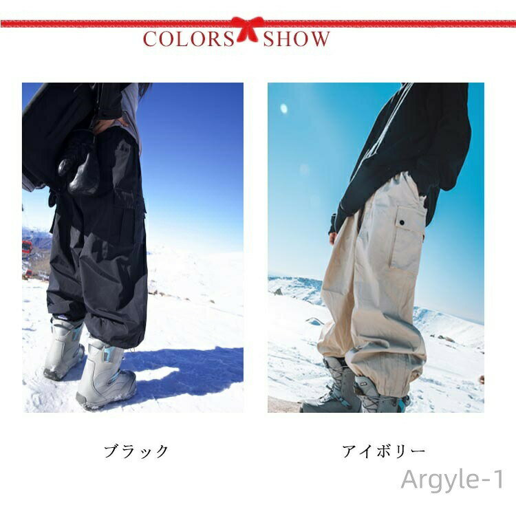 【送料無料】スキーパンツ 薄手 スノーボードウェア カーゴパンツ 秋 メンズ レデ...