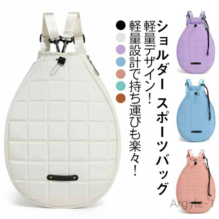 ������̵����7���饱�åȥХå����ƥ˥��Хå����Хɥߥ�ȥ�Хå� ���ݡ��ĥХå������å����å������å�����ǥ����� �ڤ�