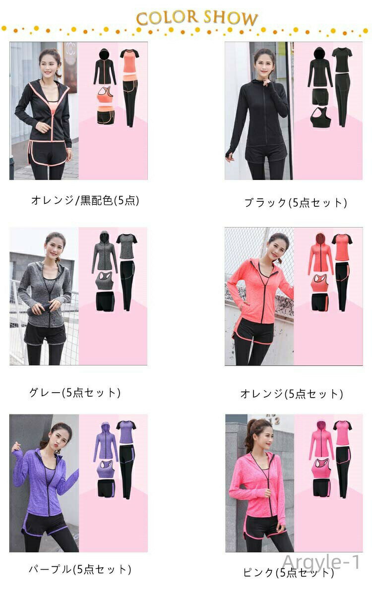 【送料無料】ウォーキング ジムウェア トップス ヨガウェア レディース スポーツウ...