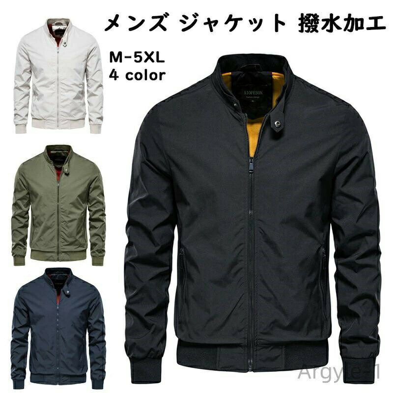 ������̵���۽ս� ������ ����� �ȥåץ� �����奢�륦���� ��� ����ե����� ����ù� �������� �֥륾�� ������ɥͥå�