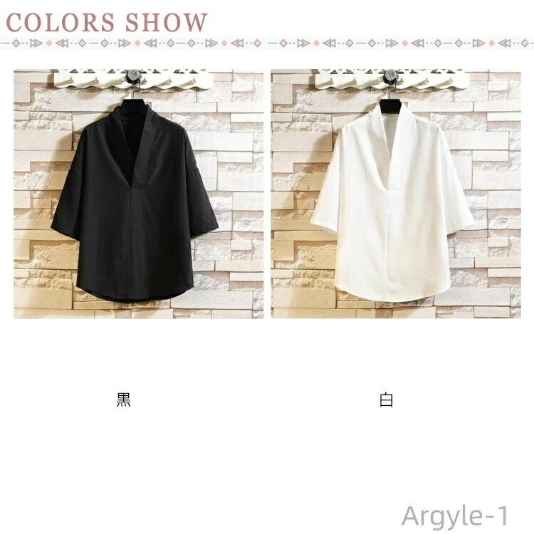 【送料無料】肌襦袢 冬用 夏用 Tシャツ インナー 浴衣 作務衣 下着 着物 和装 襦袢...