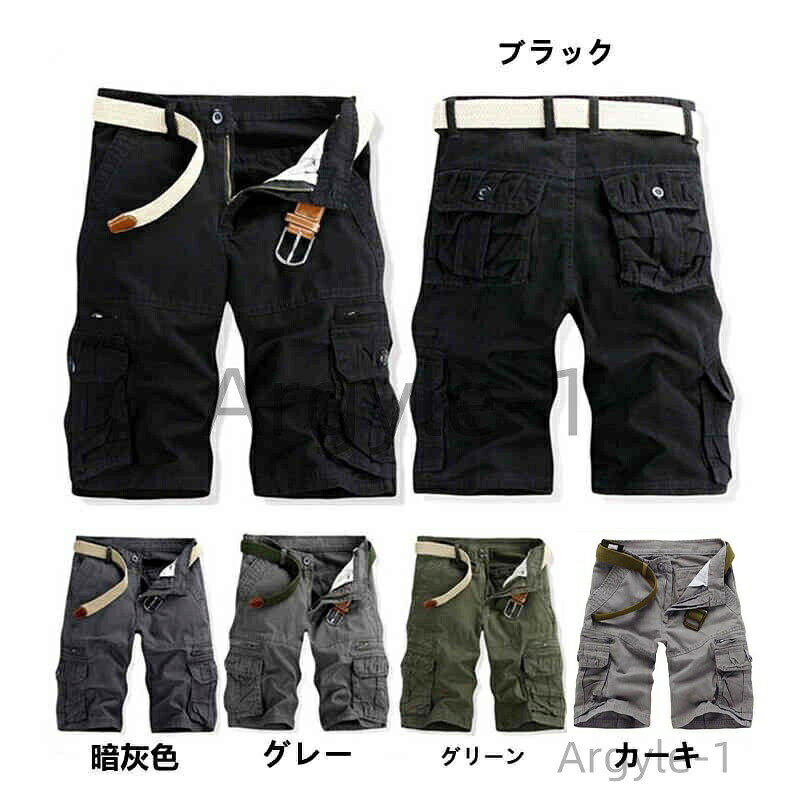 Rakuten - 【送料無料】スウェットパンツ イージーパンツ ボトムス クロップドパンツ クロップドパンツ ショートパンツ ハーフパンツ メンズ