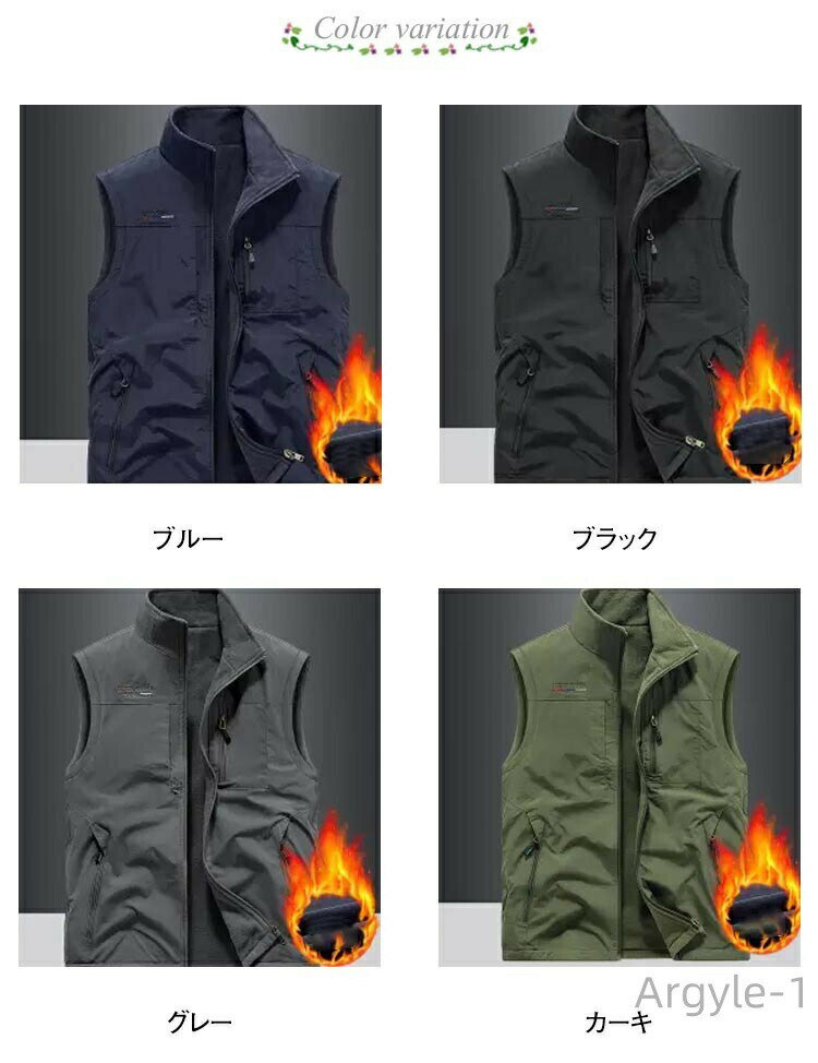 【送料無料】ジャケット ジップアップ ノースリーブ スタンドカラー 冬服 秋冬 ア...
