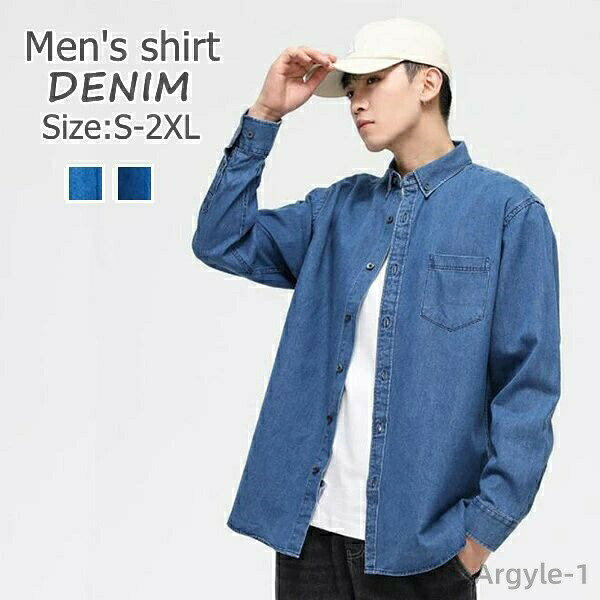 Casual Shirts - 【送料無料】デニムシャツ　メンズ トップス　メンズ ウエスタン シャツ ライトオンデニム 長袖 シャツ アメカジ カジュアル シンプル ボタン 春 秋 コットン 綿 インディゴ ブルー