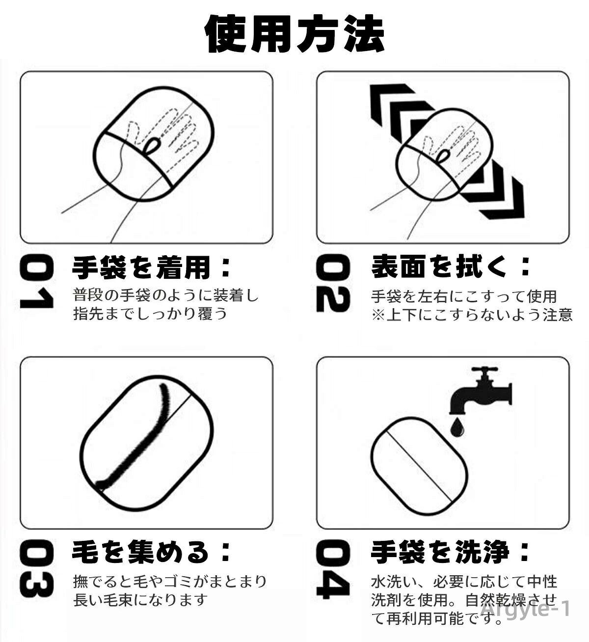 【送料無料】ペット用静電気除去手袋 ペットブラシ ペット 毛取り グローブ ペット...