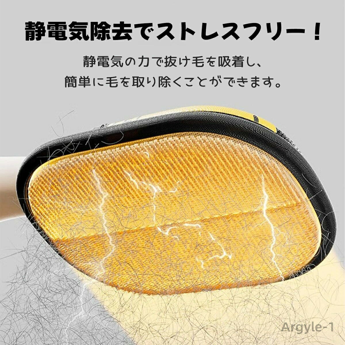【送料無料】ペット用静電気除去手袋 ペットブラシ ペット 毛取り グローブ ペット...