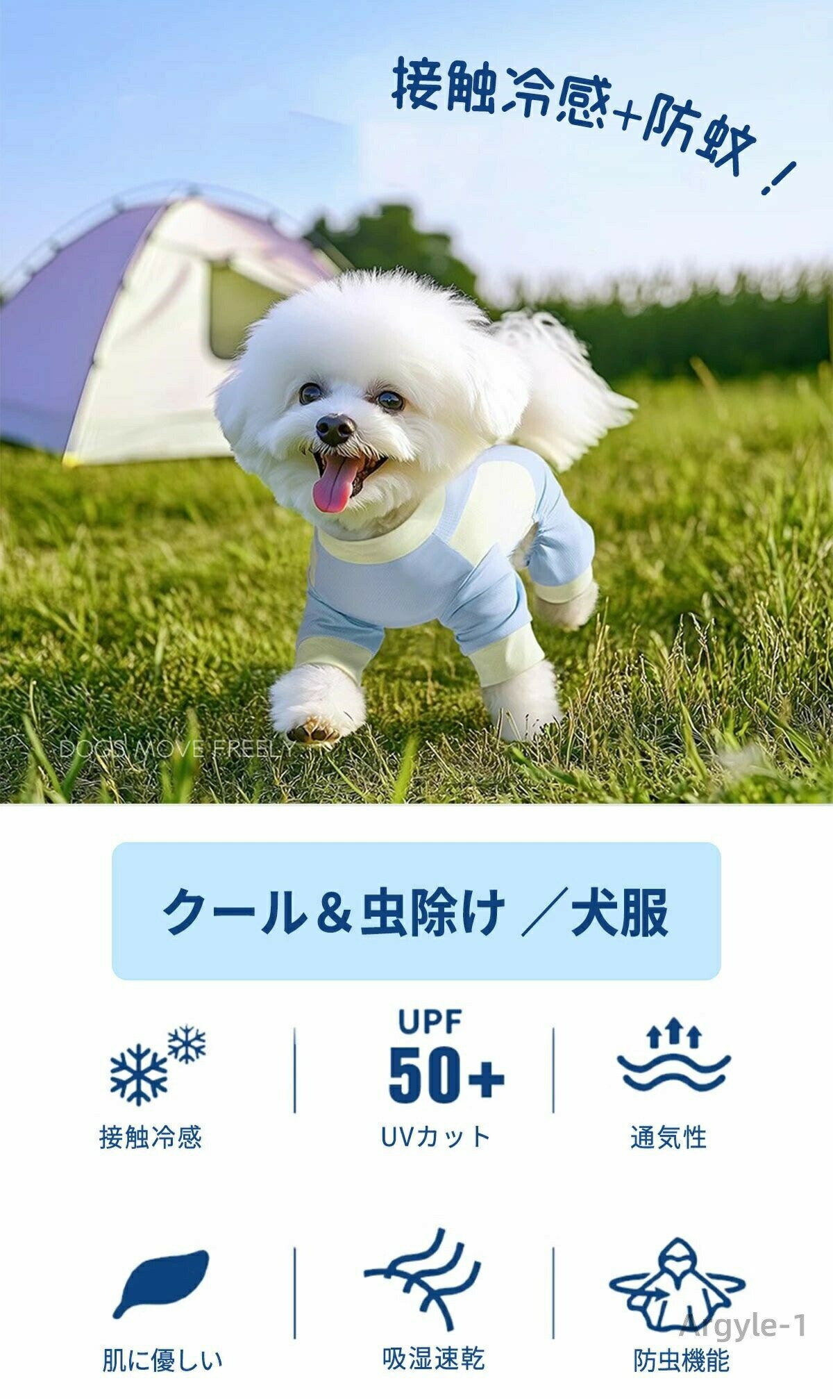 ������̵���۸� �� ���С������� �䴶 �ڥå��� ������ �İ��� �Ĥʤ� µ���� ���� �� �� ������ ������ �ܿ��䴶 ���� ��褱 ������