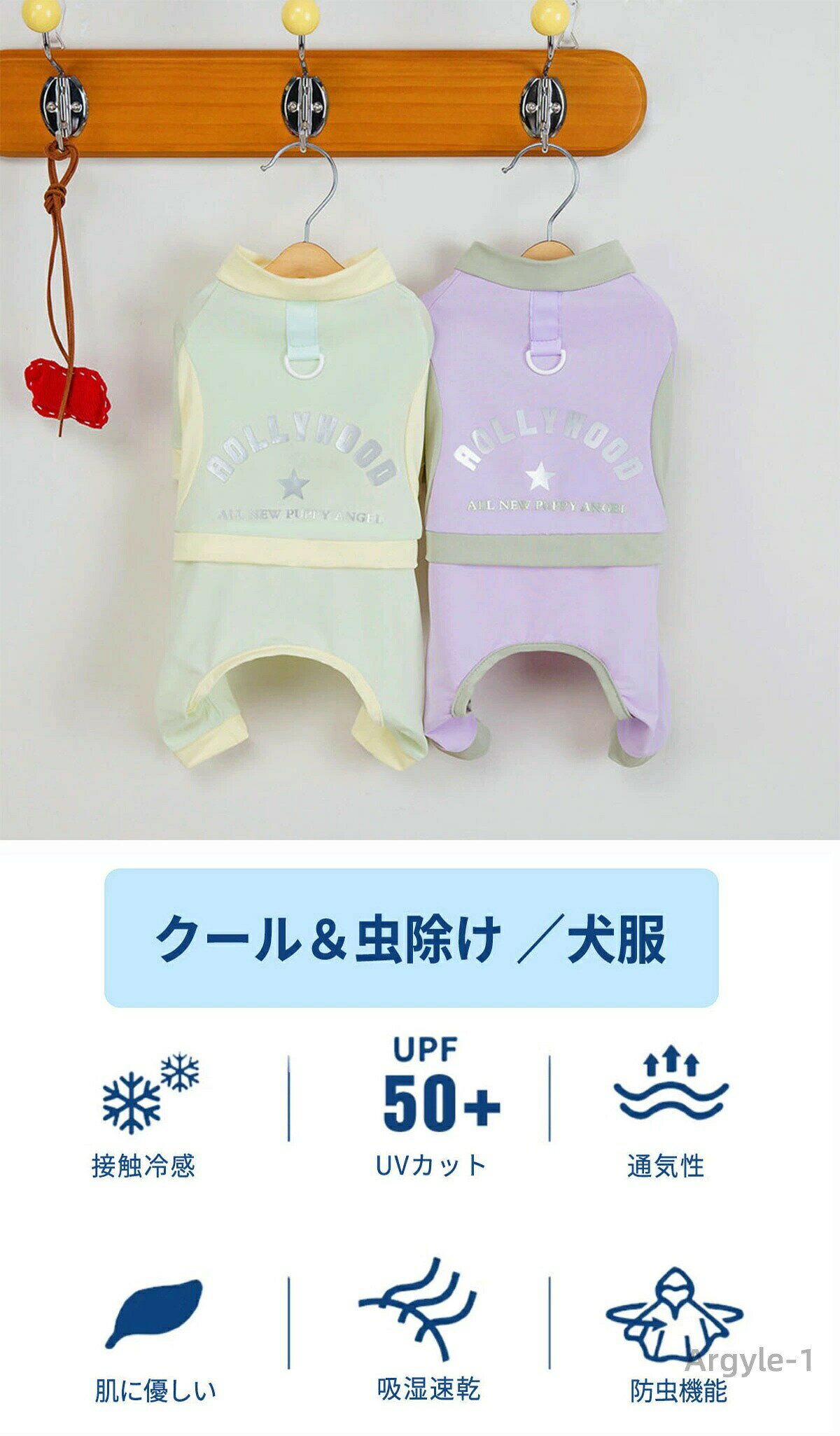 ������̵���۸� �� �Ĥʤ� �䴶 ���� uv���� ���С������� �ڥå��� ������ �İ��� D�����դ� ���� �� �� ������ ������ �ܿ��䴶 ����