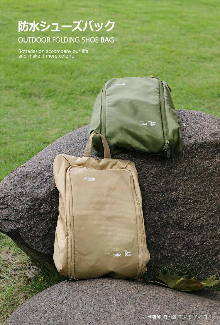 Shoes Bags - 【送料無料】シューズバッグ シューズケース 防水 靴袋 シューズ入れ 旅行 スポーツジム 靴袋 入れやすい 靴入れ 上履き入れ 小物入れ