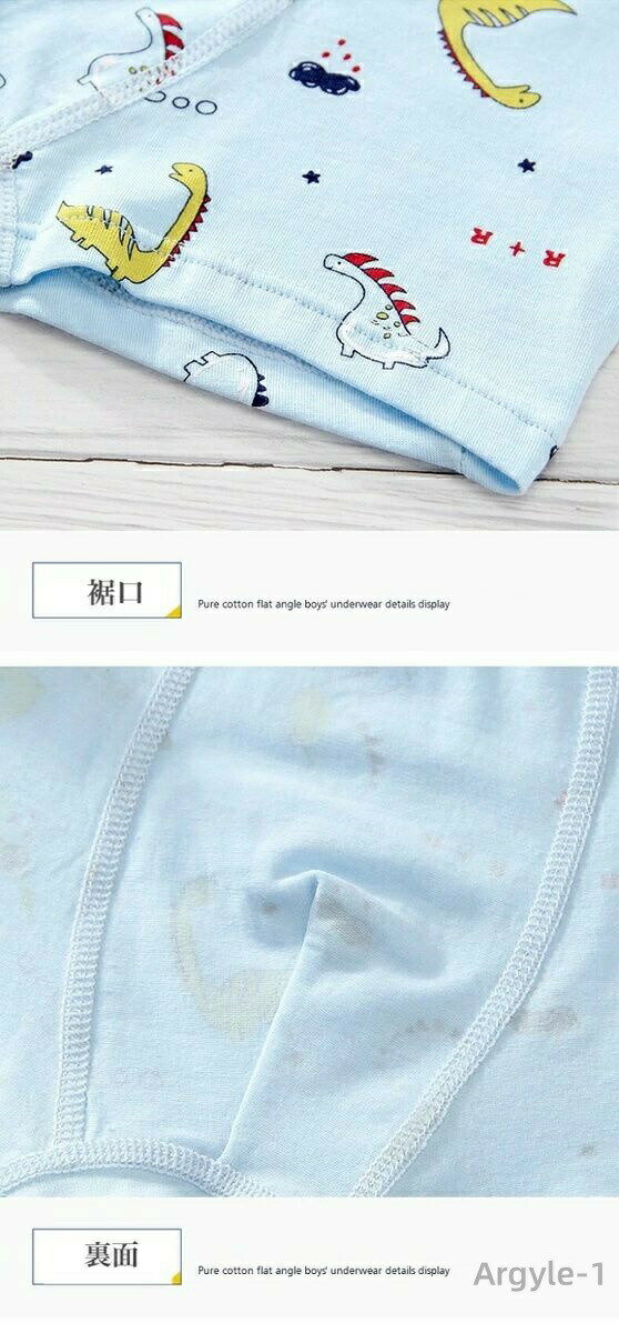 【送料無料】キッズ ジュニア パンツ 男の子 8枚セット キッズ ジュニア 子供 下着 男の子 男の子用 男子 ボクサー ブリーフ 子供下着