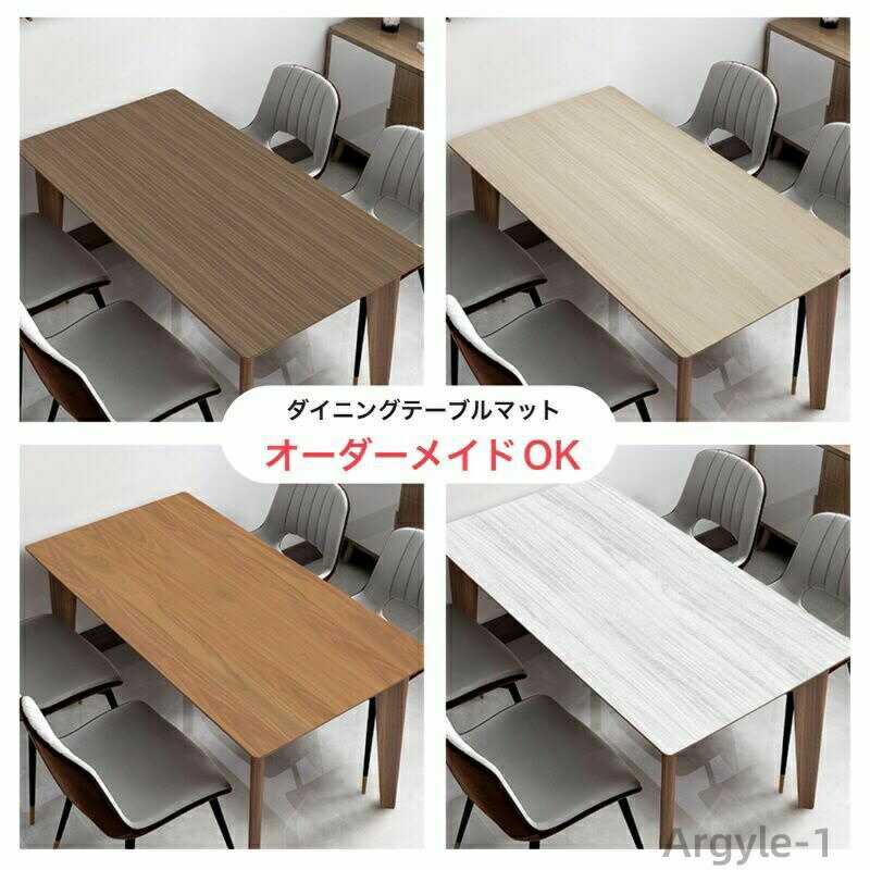 Rakuten - 【送料無料】ダイニングテーブルマット 撥水 おしゃれ テーブルクロス TPU生地　テーブルマット 滑り止め 食卓 デスクマット 撥油 耐熱