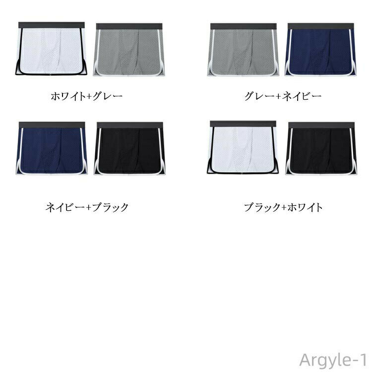 【送料無料】通気性 2枚セット 蒸れない アンダーウェア スカート メンズ トランク...